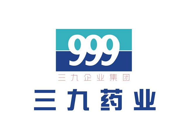 999醫(yī)藥集團