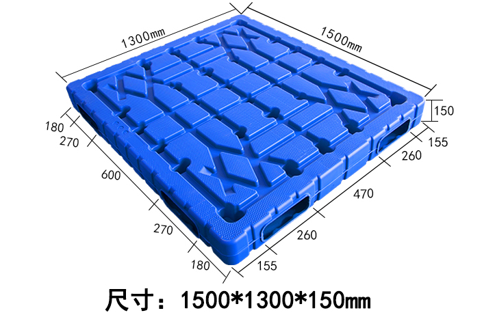托盤廠家:"想延長塑料托盤的使用壽命的客戶進(jìn)來看看"